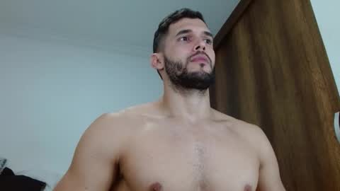 Noah online show from 01.15.26