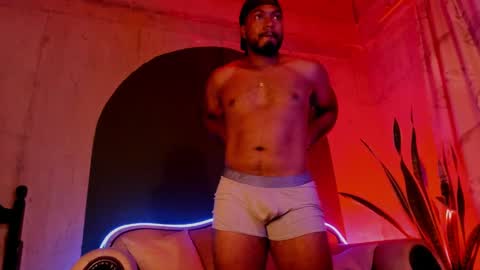 Noah online show from 02.07.25