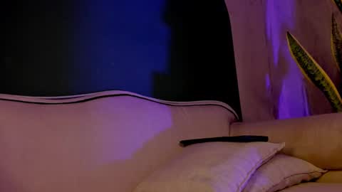 Noah online show from 03.08.25