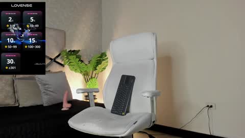 Noah online show from 02.07.25