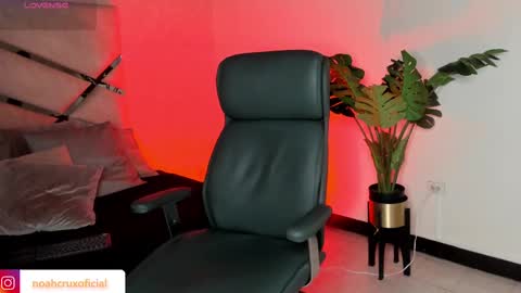 Noah online show from 09.12.25