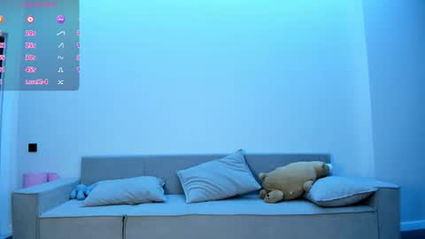 Snapshot of nora_babyu chatting on 12.18.25 Nora online show from 12.18.25