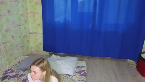 Elina online show from 06.29.26