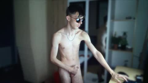 NotSpace   online show from 11.08.25