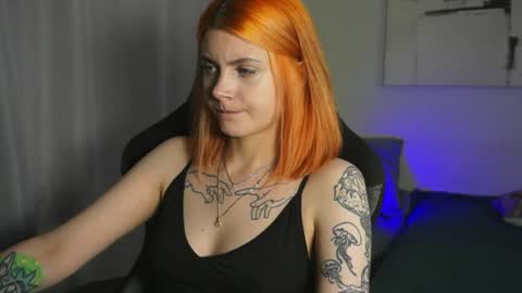 Nova online show from 12.01.25