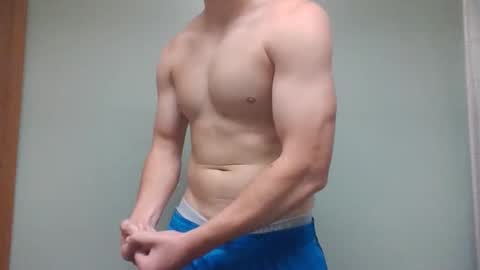 novastars14 online show from 10.31.25