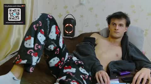 Nuar X online show from 03.07.26