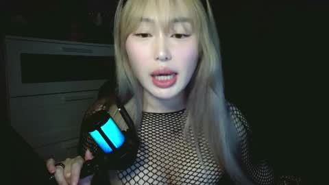 Goddess Carrie online show from 04.18.26