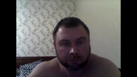 Snapshot of olegvvvvv chatting on 12.14.25 olegvvvvv online show from 12.14.25