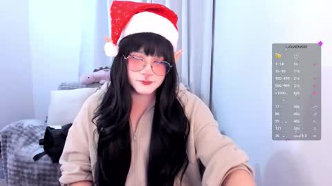 Omori Chan   online show from 12.21.25