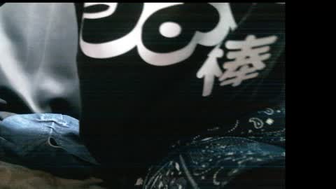 Snapshot of onanii21 chatting on 11.26.25 onanii21 online show from 11.26.25