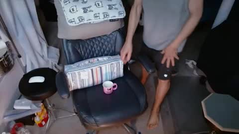 ondoko1234 online show from 02.17.26