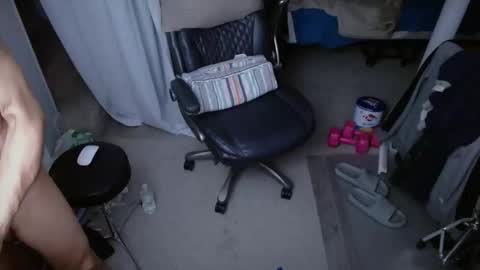 ondoko1234 online show from 03.02.26