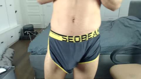 onebestlover online show from 12.05.25