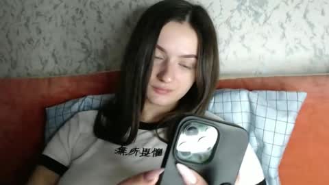 Amalia online show from 12.20.24