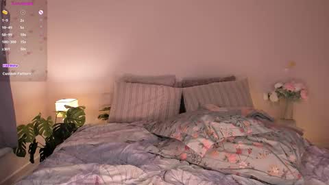 Amelia online show from 12.21.25