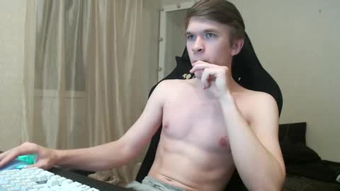 Oydin online show from 12.21.25