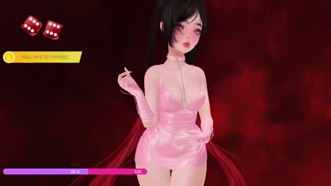 Paige Controls You online show from 09.25.25