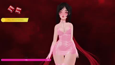 Paige Controls You online show from 10.03.25