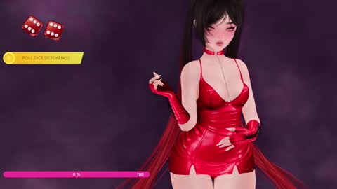 Paige Controls You online show from 11.23.25