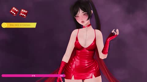 Paige Controls You online show from 11.29.25