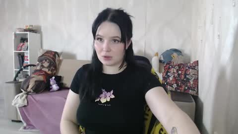 Snapshot of pair_of_gods chatting on 05.17.26 Lizzi Igor online show from 05.17.26