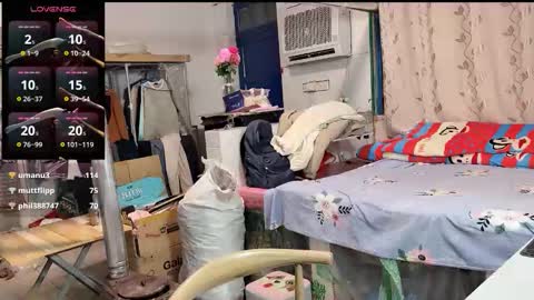 paopaotang61 online show from 12.14.25