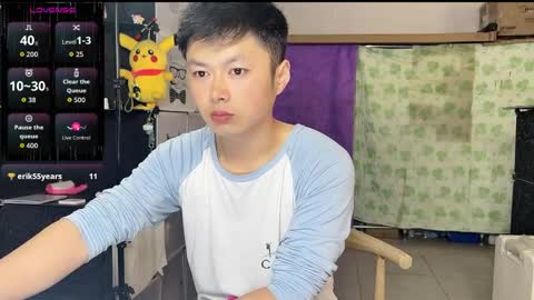 paopaotang61 online show from 04.23.26