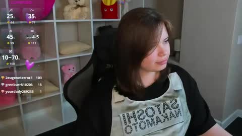 Erica online show from 05.08.26