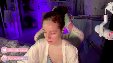 Adelina online show from 02.22.25