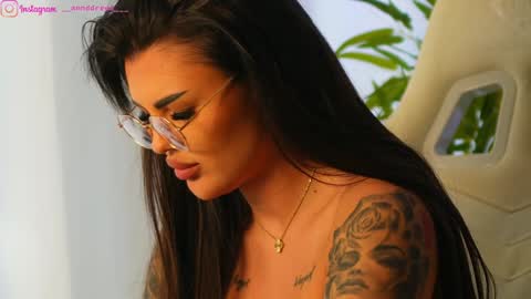 Dee online show from 03.08.25