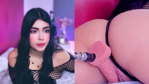 perla_cm online show from 11.18.25