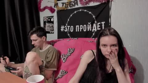 Maximus online show from 01.26.25