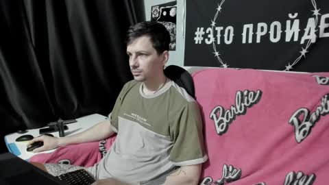 Maximus online show from 02.16.25