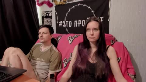 Maximus online show from 02.16.25