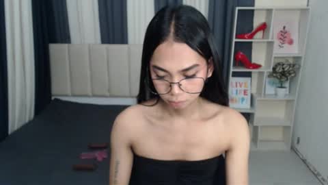 Yukie online show from 10.25.25