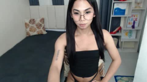 Yukie online show from 12.02.25