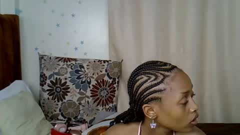 Caramel online show from 11.24.25