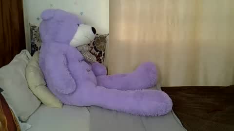 Caramel online show from 12.17.25