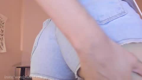 phoenixx_x online show from 12.16.24