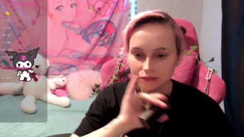 Snapshot of pineapple_dope chatting on 01.05.25 Nancy online show from 01.05.25