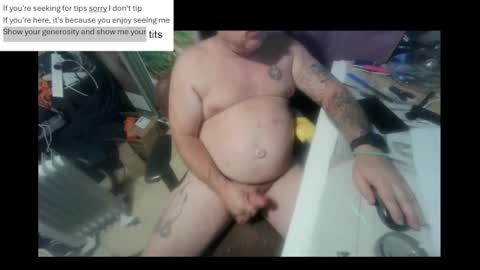 Snapshot of pini_z chatting on 02.08.25 pini_z online show from 02.08.25