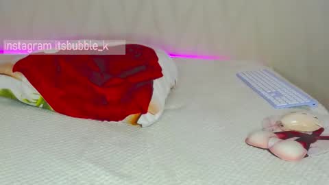 Pikachu pika online show from 02.22.25