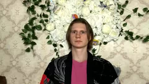 Incubus online show from 03.12.26