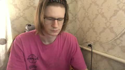 Incubus online show from 06.15.26
