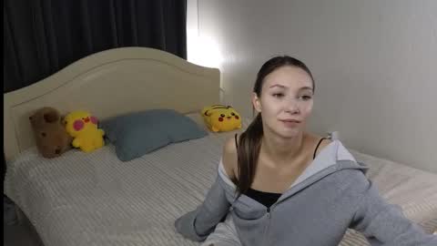 Diana online show from 11.07.25