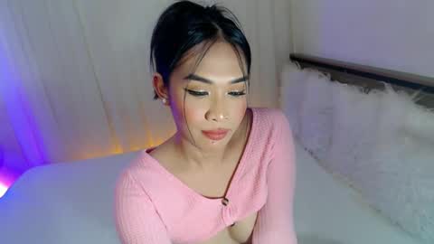 Ari online show from 02.12.25