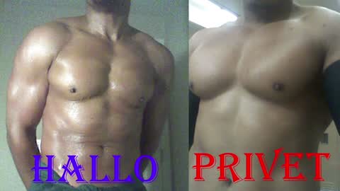 Snapshot of plush73 chatting on 12.25.24 StraightPlush online show from 12.25.24