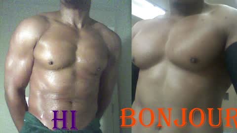 Snapshot of plush73 chatting on 12.30.24 StraightPlush online show from 12.30.24