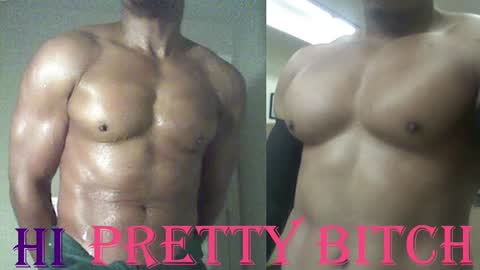 Snapshot of plush73 chatting on 03.10.25 StraightPlush online show from 03.10.25